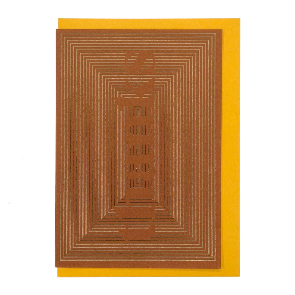 Contemporary thank you card featuring a striking geometric line pattern forming the word "Thanks" in gold foil, paired with a mustard yellow envelope.
